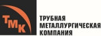 ПАО «Трубная Металлургическая Компания»