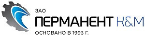 ЗАО «Фирма «ПЕРМАНЕНТ К&М»