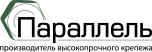 ООО «Параллель»