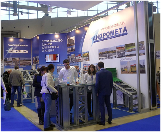 http://andrometa.ru/assets/images/news/MetExpo%202015/1.jpg