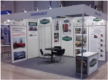 http://demorobot.ru/img/news/metal-expo/stend1.jpg