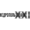 http://naen.ru/journal_nedropolzovanie_xxi/o-zhurnale/